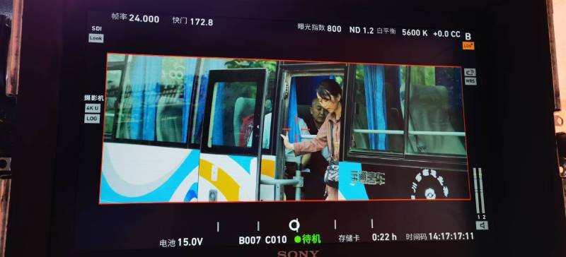 抚顺广告片制作：文旅项目专属，用故事化镜头讲好城市与景区魅力！